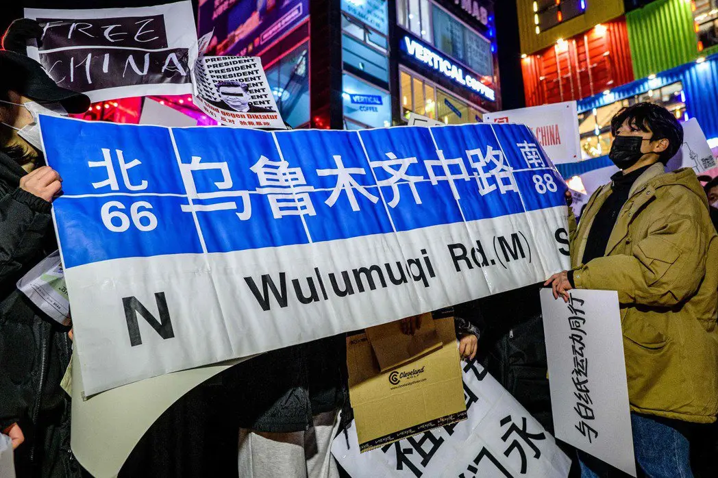 海外白纸运动现场：中国留学生变了，愤怒发声