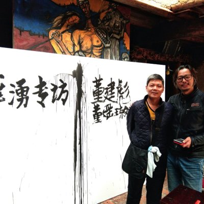 画圣吴道子一幅名作震动长安＊ 阿波罗新闻网