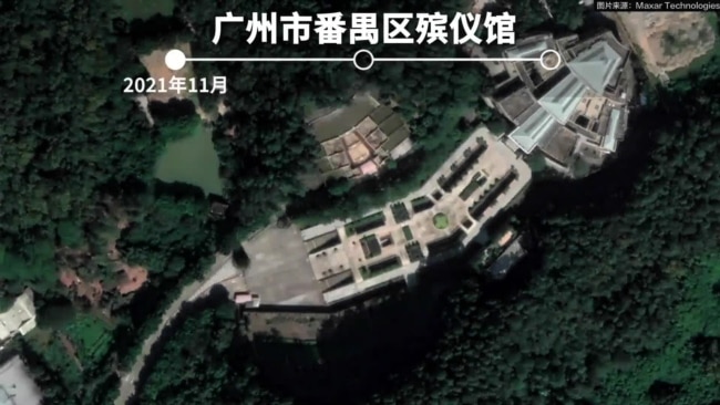 清零下台一月后：卫星图像里的中国“殡葬盛世”
