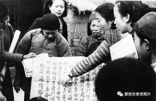 中國最早的女大學生