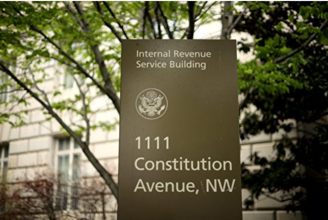 美國稅局發通知幫助納稅人避免或減少罰金
