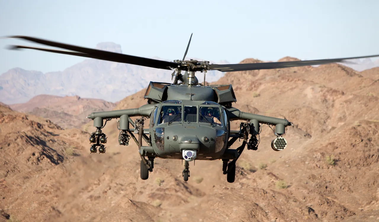 重大军事意外！美军2架黑鹰直升机相撞坠毁 传多达9名美军丧生