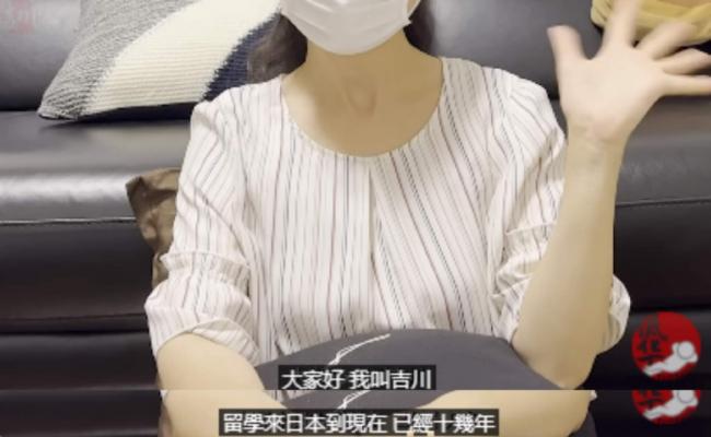 在日本「躺平」的低收入華人，過着怎樣的生活？