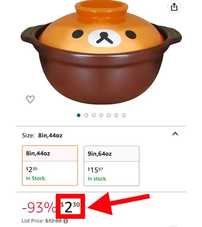 原價32.88元的小熊砂鍋，售價2.30元。（受訪者提供）