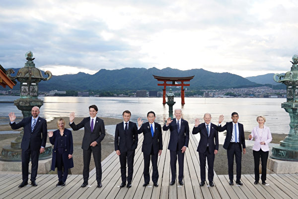周曉輝：G7與中亞峰會的三大對比