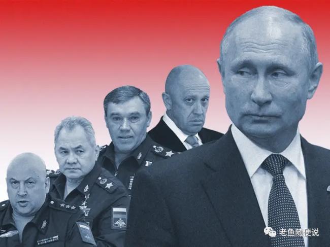 俄羅斯軍隊的腐敗