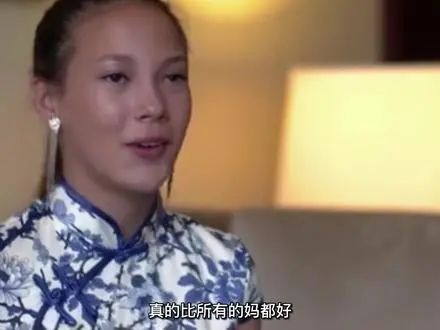 美國華人媽媽，正在批量製造谷愛凌