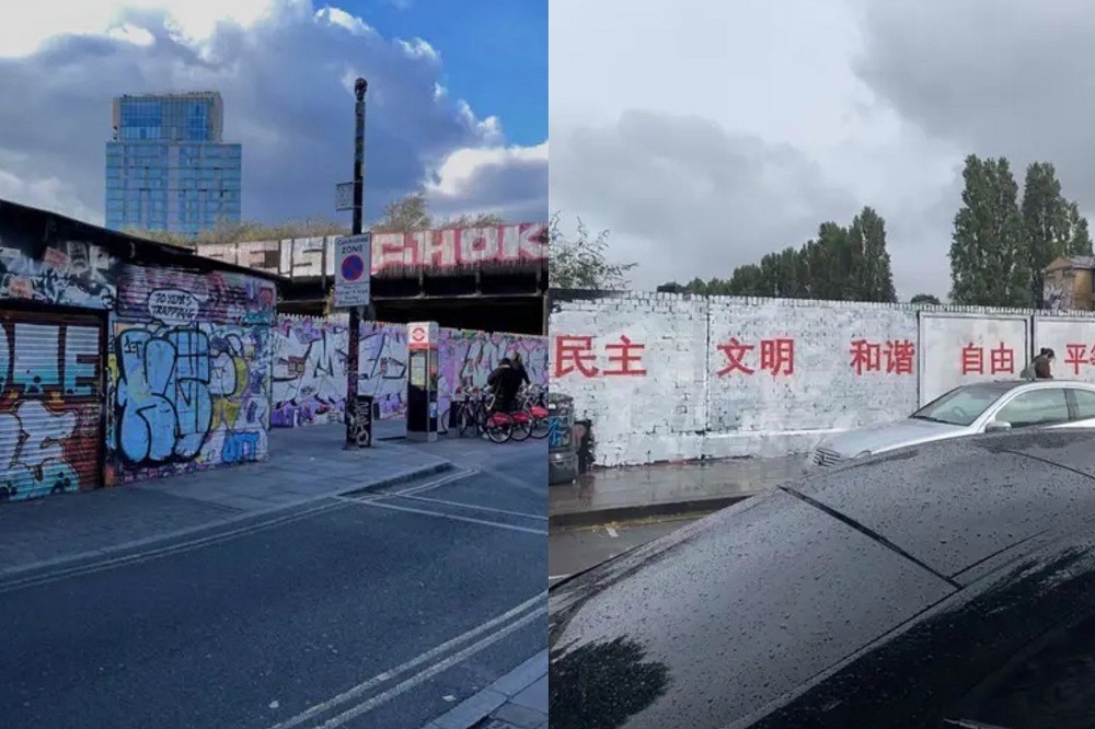 中国留学生在东伦敦涂鸦最多的街区，涂白原有涂鸦，写上民主等“中国社会主义核心价值观”且沾沾自喜。（取自微博）