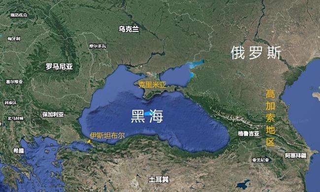 黑海为什么具有如此重要的战略意义？