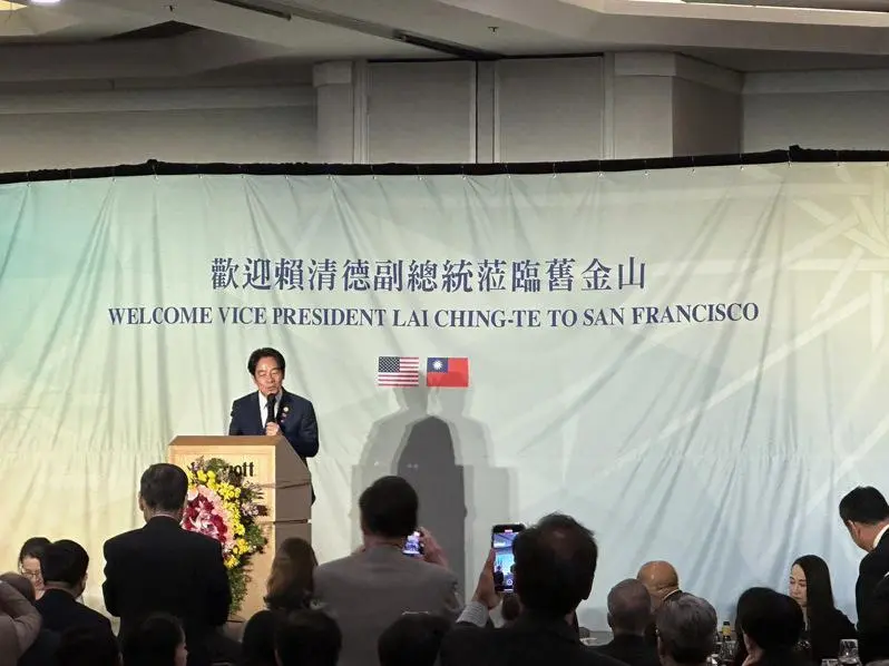 副總統賴清德在三藩市僑宴時說，距離矽谷最近的就是台灣，將台灣打造為矽谷。（記者江碩涵╱攝影）
