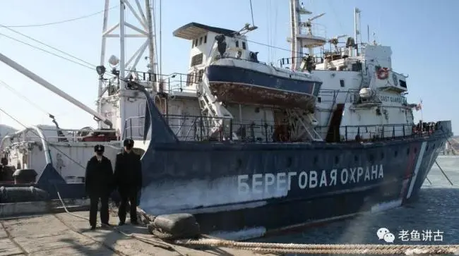 「新星號」貨輪被俄羅斯炮艇擊沉往事