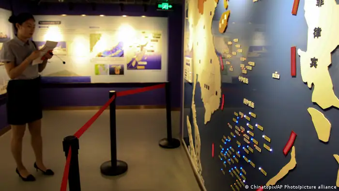 圖為2016年，南京一個博物館展示的南海地圖（資料照）。