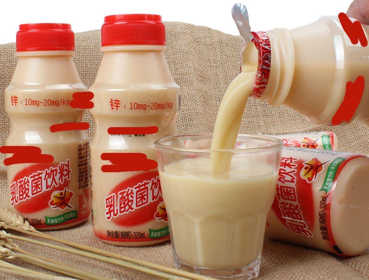 别把有酸味的奶制品都叫酸奶，它们营养成分差距大着呢 - 知乎