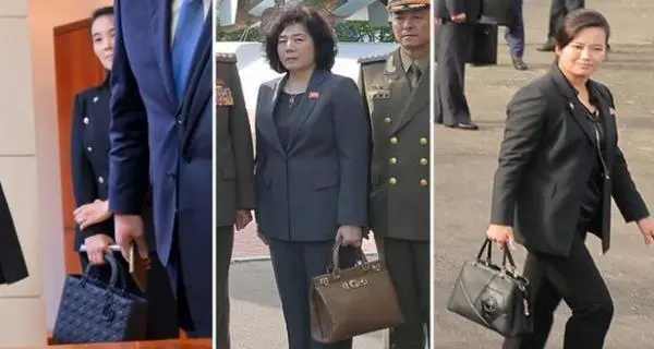 朝鲜女外相手挽绝版“古驰”包 价格几何