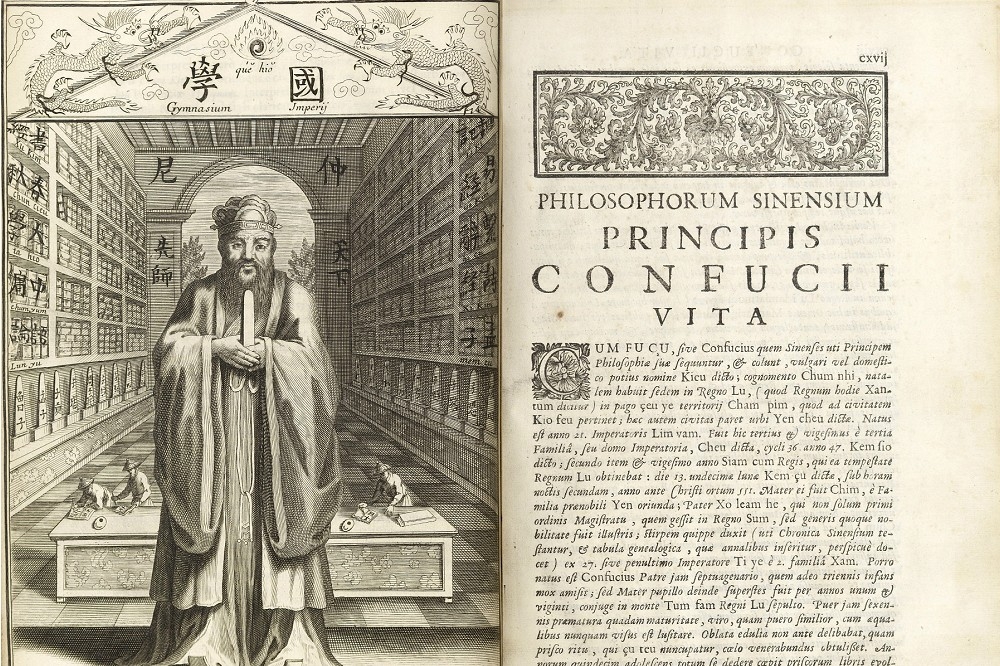 过去西方人多半只看到儒家思想其中“仁”的哲学，而忽略了中国以其作为极权主义政治理论的应用。（美联社）