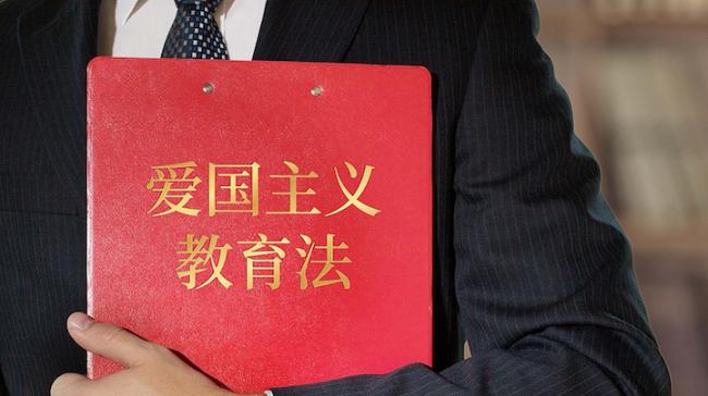 中共的「」愛國法」：長臂控制海外華人