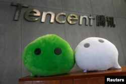 中國廣州騰訊辦公樓前的微信吉祥物。（2017年5月9日）