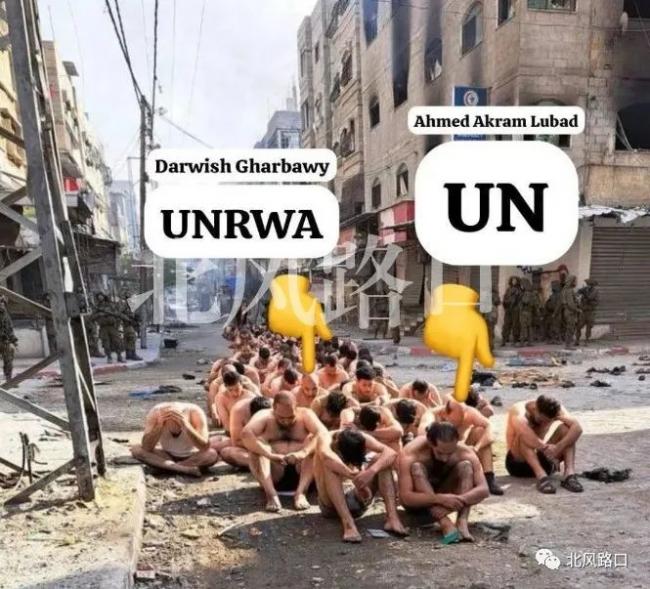 水淹地道继续，投降哈马斯中竟有UN工作人员