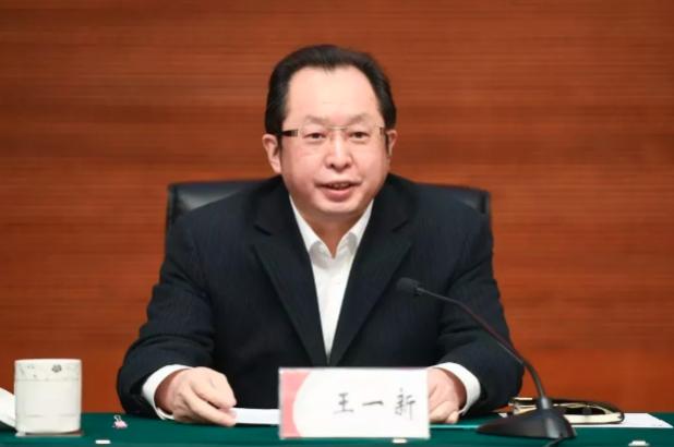 快訊：黑龍江省副省長被罷免