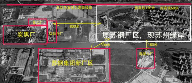 「陸家嘴」蘇州毒地背後：化工廠扎堆，學校扎堆
