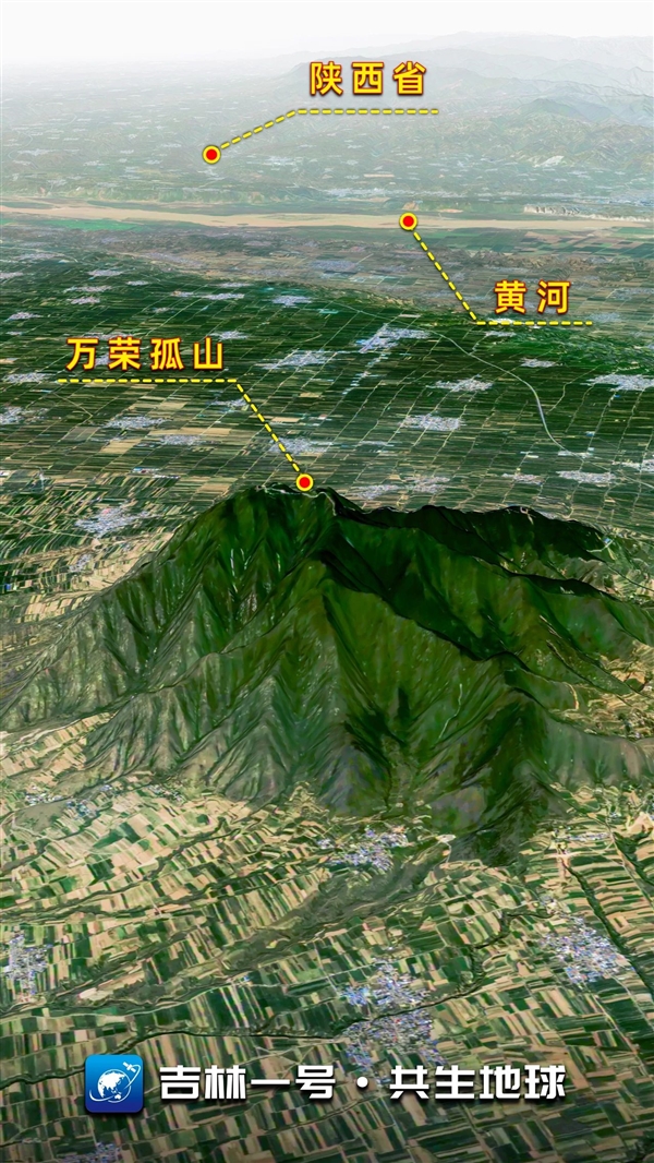 它是中国最孤独的山：四周都是黄土平原