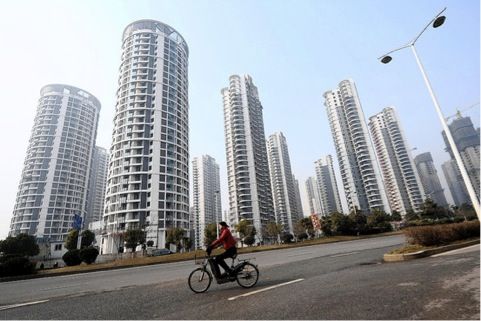 中國著名學者2024房市10大預測