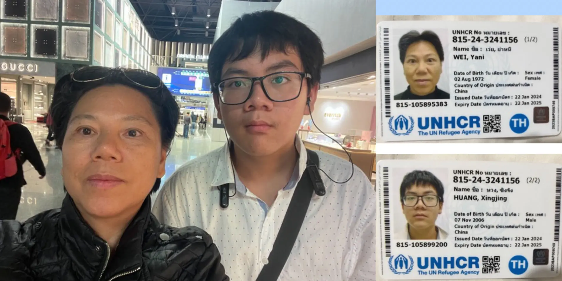 廣西壯族人韋亞妮與兒子黃星星30日深夜在台灣桃園國際機場，及在泰國取得的聯合國難民證件。（韋亞妮提供）