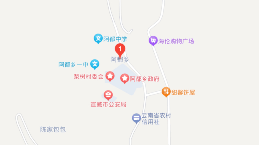 云南村庄惨案：2大人和4小孩被杀害