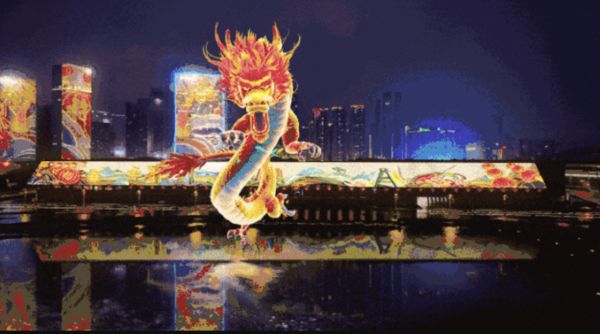 中國新年，「裸眼3D」飛龍在天震撼登場