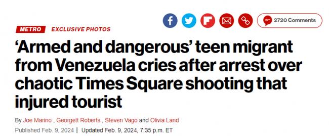 非法移民少年在時報廣場向人群開槍，被抓時痛哭