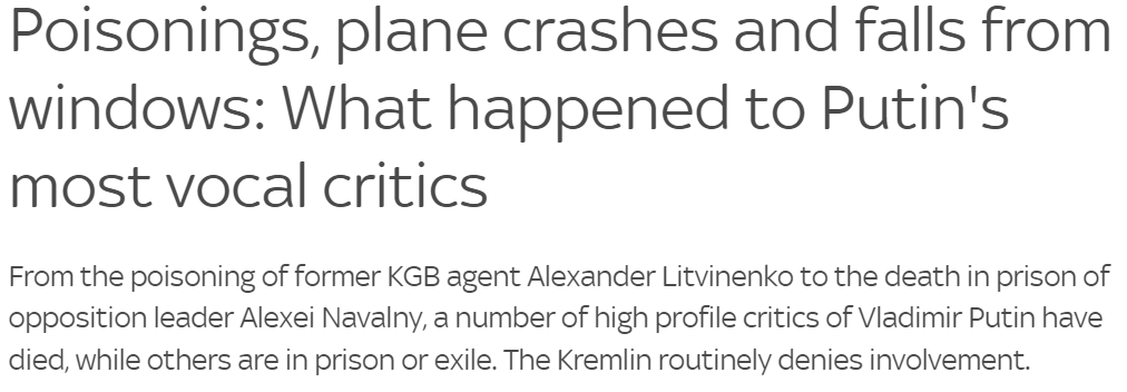 天空新闻：中毒、坠机、坠楼：普京批评者的下场