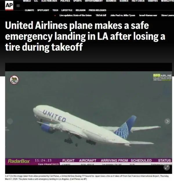 罕见：美联航飞机起飞时轮子掉落 结果砸中了…