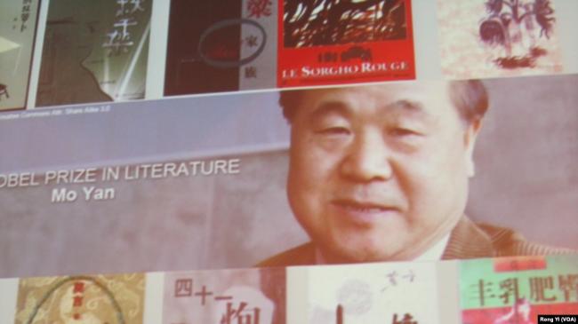 莫言遭民粹網暴，中國作家無人為其發聲惹怒讀者