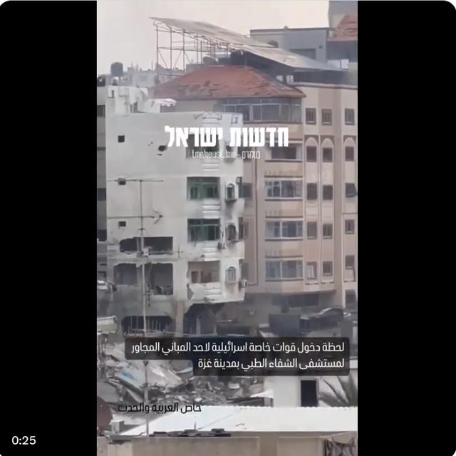 刚刚，哈马斯确认“梅花A”遭以色列斩首