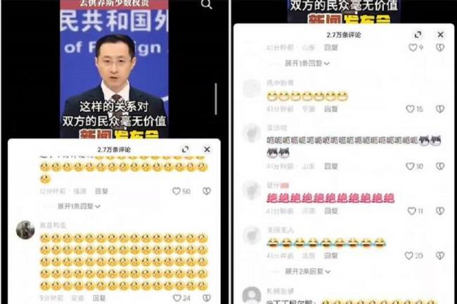 中国媒体为何急删这支“正能量”影片