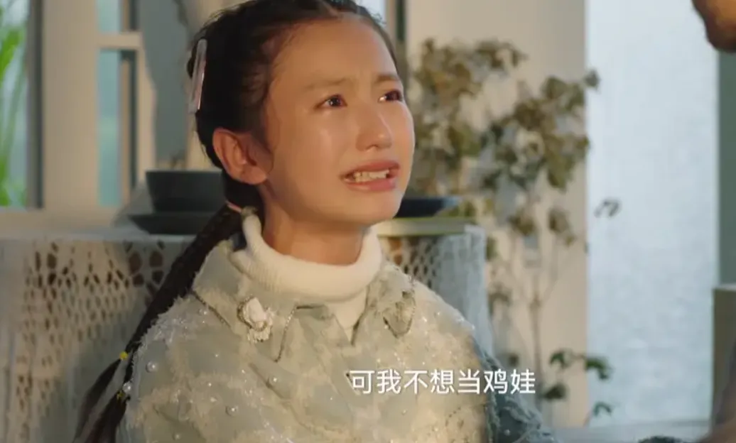 北京中產「雞娃暗戰」：頂級小學生簡歷咋來的？
