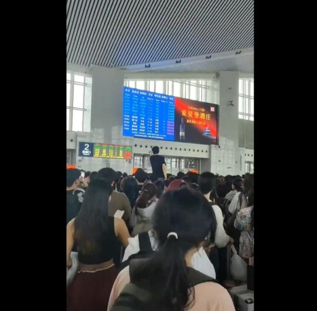 台灣大震影響溫州火車站？大批民眾聚集抗議