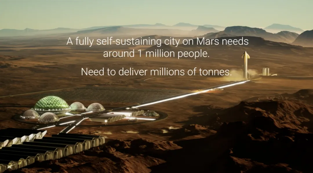 馬斯克在星艦基地演講：人類如何成為跨行星物種？