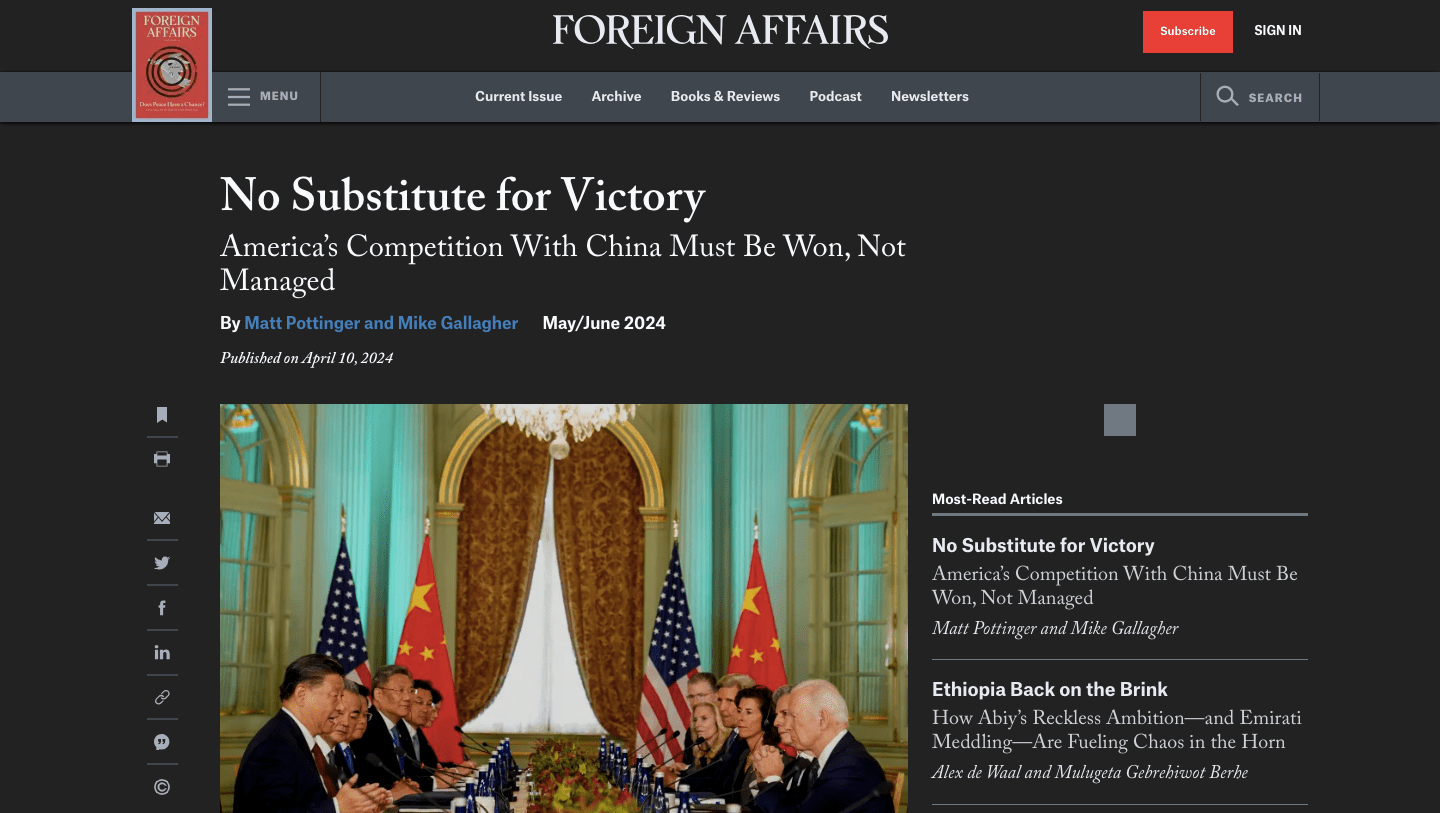 CDT报告汇：博明：美国外交界“房间里的大象”，没人知道对华竞争的最终目标是什么