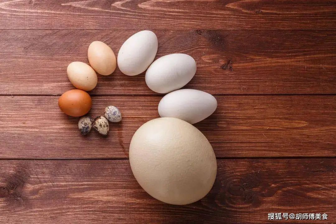 鸡蛋、鸭蛋、鹅蛋、鹌鹑蛋，哪种更营养？提醒：这4种蛋尽量少吃