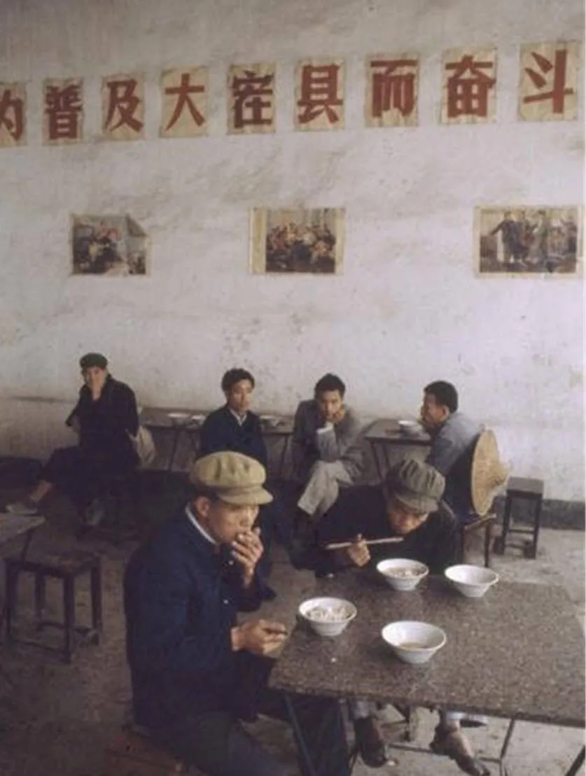 70年代末中國人的生活照，父輩們的回憶