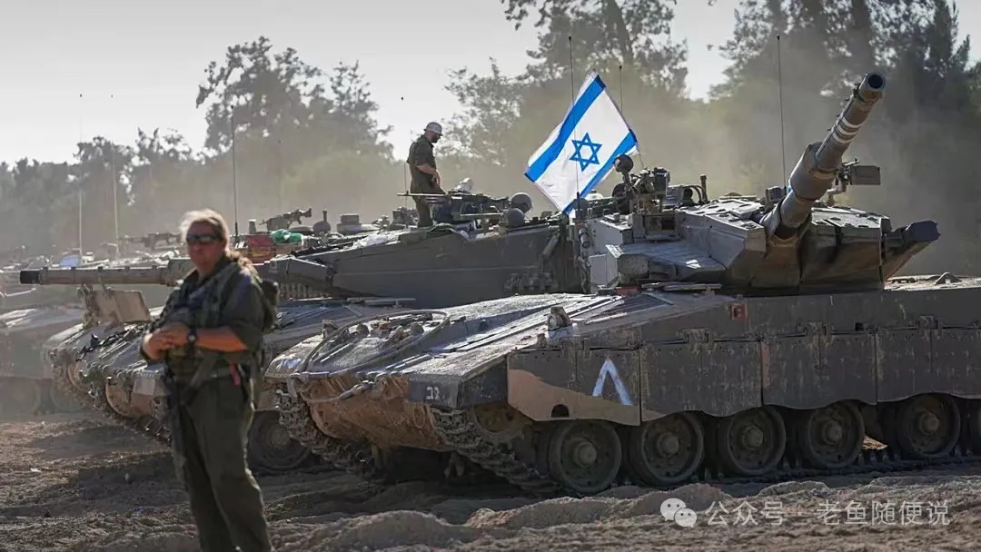 以色列军队进入拉法之后，发生了什么？