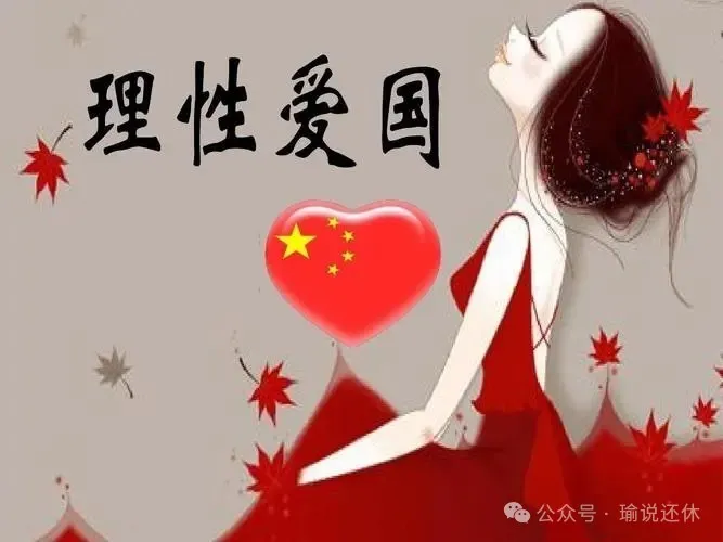 反智深入民心：上海保安責問「為啥讀外國詩？」