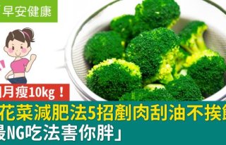 日常生活资讯- 生活频道＊ 阿波罗新闻网