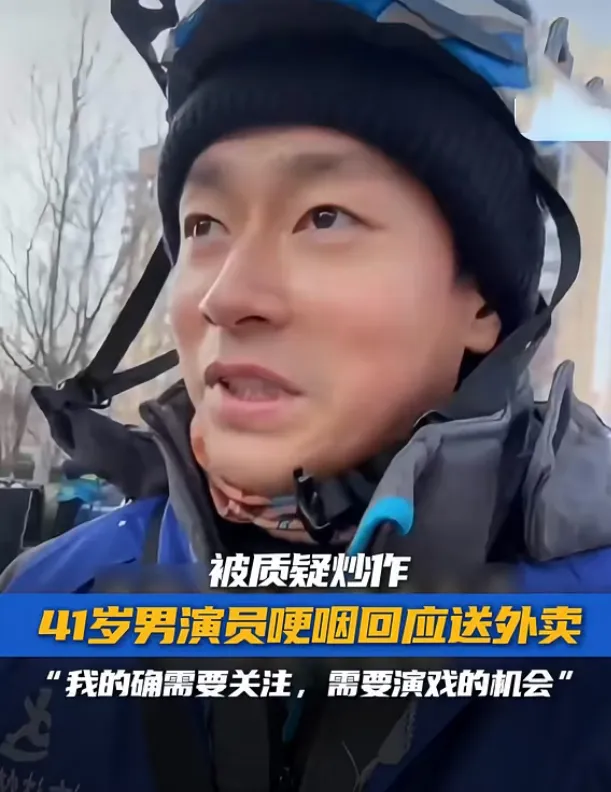 缺钱的明星，挤满景区