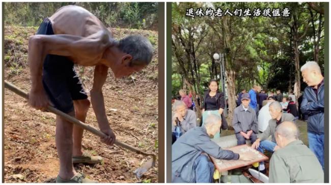 网曝中共烟草局职工退休金，惊掉网民下巴