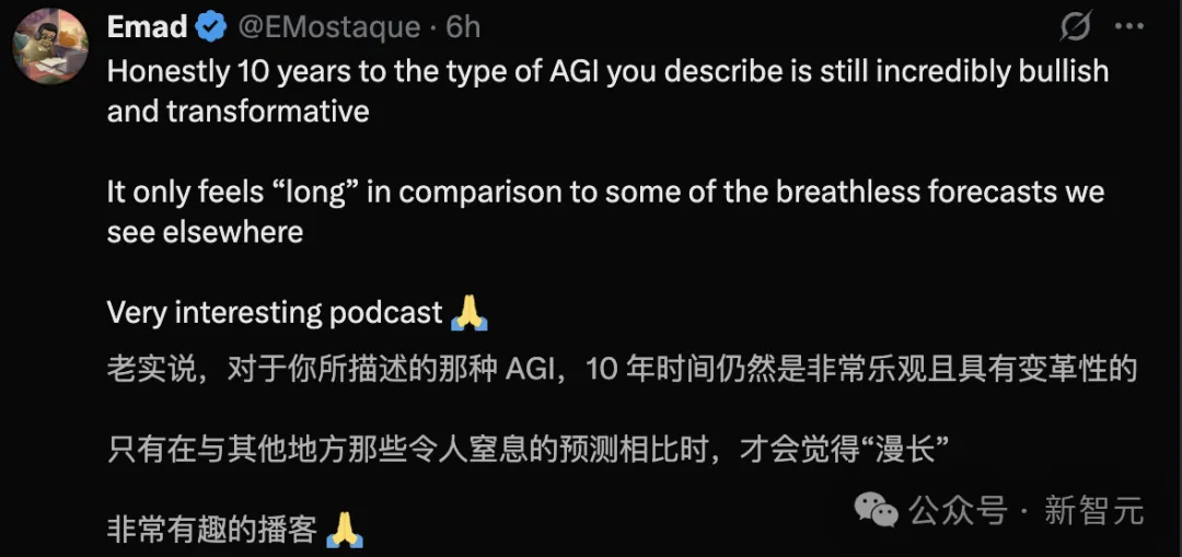 别神话LLM，AGI还要等十年