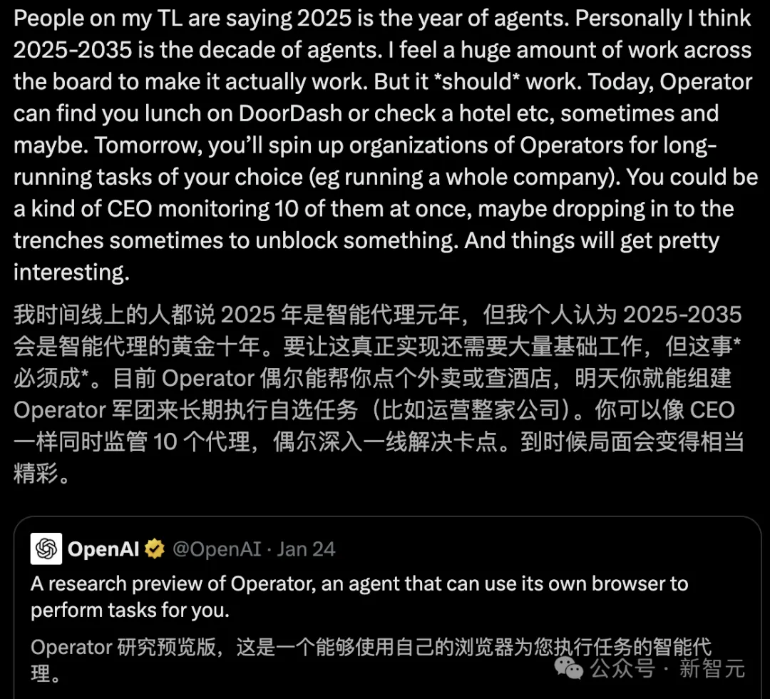 别神话LLM，AGI还要等十年
