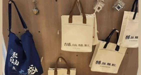 nan说|今夜,让我们为一个书店的消失举杯