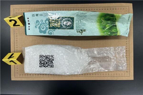 韓國濟州海岸頻現偽裝成茶包的毒品